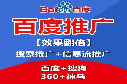 信息流大师揭秘：热门话题背后的传播技巧